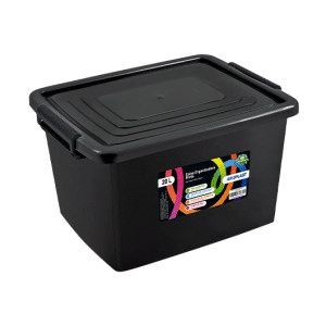 CAIXA ORGANIZADORA PRETA - 20 LITROS